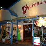 Makapu'u - 