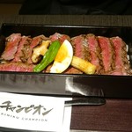焼肉チャンピオン 池袋東武店 - 