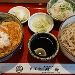 峰舟 - カツ丼ランチ。