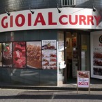 癖になる辛さ？なんか身体ポカポカしますねん(ΦωΦ)ﾌﾌ