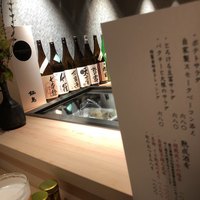 不二楼 - 