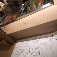不二楼 - 