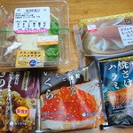 LAWSON - 
