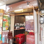 ザ コーヒー スタンド - 外観