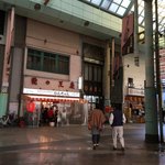 みそだれやきとり かんちゃん - 