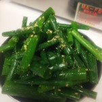 大阪焼肉・ホルモン ふたご - 