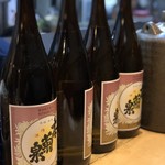 割烹くずし 徳多和良 - 