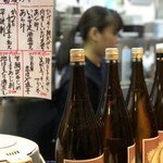 割烹くずし 徳多和良 - 