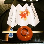 北新地 湯木 - テーブルセット