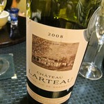 北新地 湯木 - ワイン