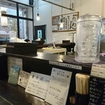 ラーメン専門店 徳川町 如水 - 