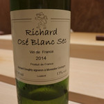 素晴らしいオーガニックの白