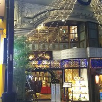 状元樓 横浜中華街本店 - 