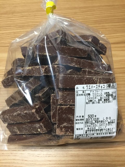 ロビニア 工場売店 - テクノさかき/スイーツ | 食べログ