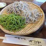 Soba Kichi - 3色そば