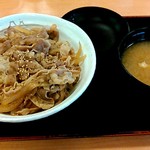 松屋 - 牛めしあたま大盛