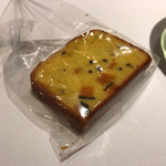 レフェルヴェソンス - お土産の南瓜ケーキ