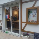 パティスリースズキ - 