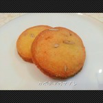 パティスリースズキ - 