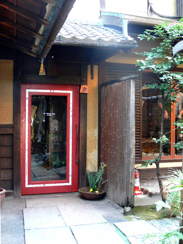 o・mo・ya 東洞院
