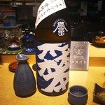 Surugaya Kahei - 