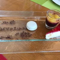 ブッフェレストラン「ブリッジ」 - 