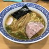 中華そば 青葉 中野本店