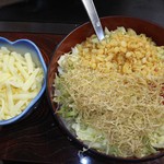Kuidaore - チーズもんじゃ焼き 550円