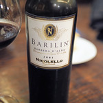 ICARO miyamoto - ニコレッロ バルベーラ・ダルバ バリリン