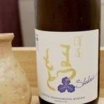 鮨 泰蔵 - まつもと　守破離