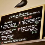 ポルタロッサ - 