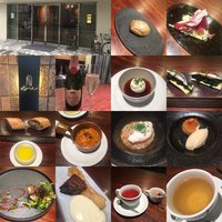 エニェ - 