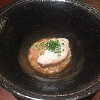 エニェ - 