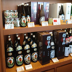 酒楽の里 あさひ山 - 