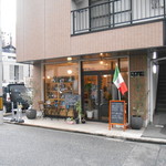 Itaria Ryourito Wainno Omise Kimura - お店です