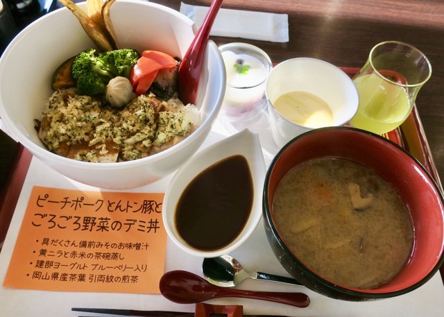 吉備サービスエリア 上り線 レストラン 備前一宮 その他 食べログ