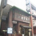 ロドラント ミノルナキジン - 