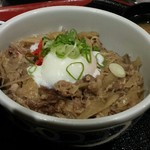 Tagosaku - 田子作特製牛丼