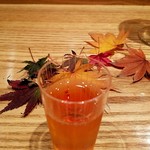 やまぐち - 一保堂の煎り番茶