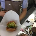 モスバーガー - 