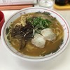 はちばん食堂