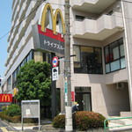 マクドナルド - お店です｡