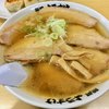 麺屋 ようすけ