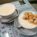 義順牛奶公司 - 