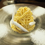 和栗や - プレミアムモンブラン『HITOMARU』