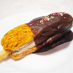 パティスリー ユウ ササゲ - エクレールショコラバナーヌ