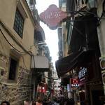 義順牛奶公司 - 