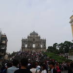 義順牛奶公司 - 