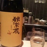 焼鳥 嘉とう - 