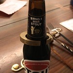 世沙弥 - 箕面ビール 黒 330mL 800円(税別)